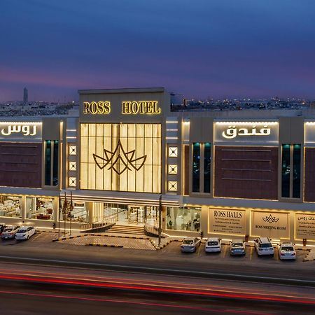 Ross Hotel الرياض المظهر الخارجي الصورة