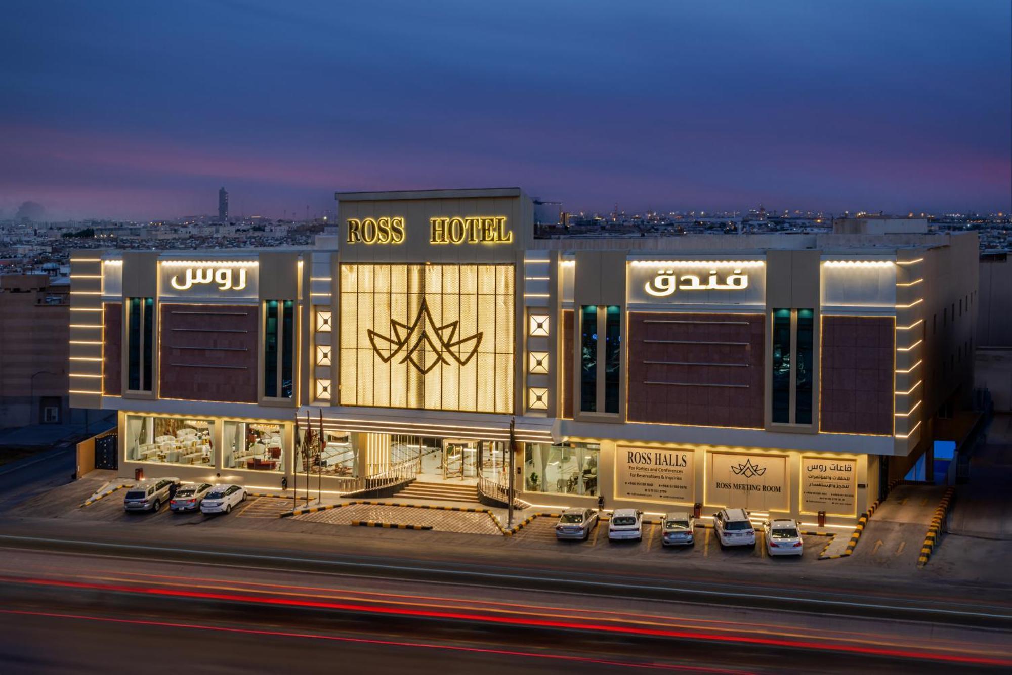 Ross Hotel الرياض المظهر الخارجي الصورة
